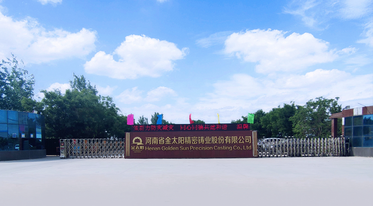 路雖遠(yuǎn)，行則將至 事雖難，做則必成 — 2022 我們走過(guò)的精彩瞬間